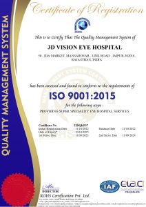 3D Vision Eye Hospital ISO Certificate